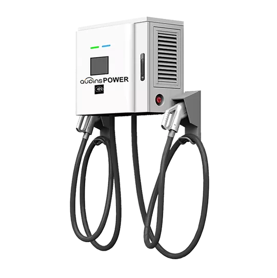 Pourquoi choisir notre AUPINS Power Charge Pro ?